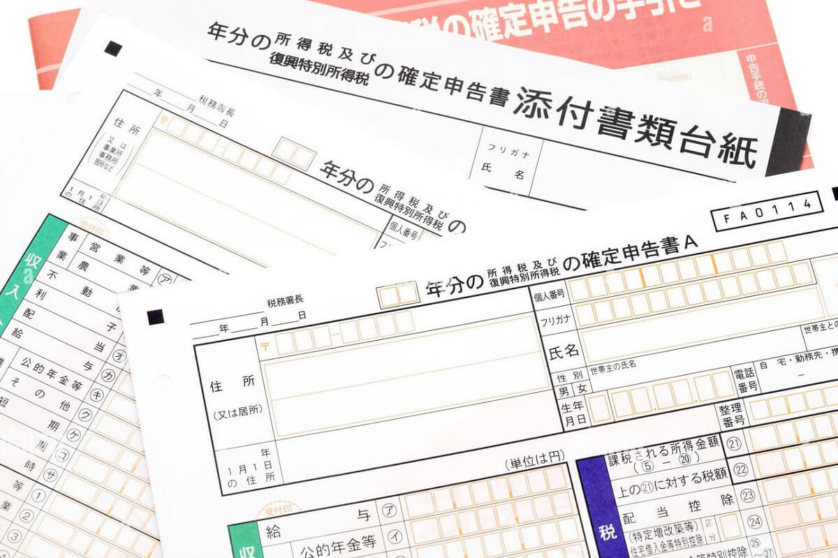 income tax refund in japan
